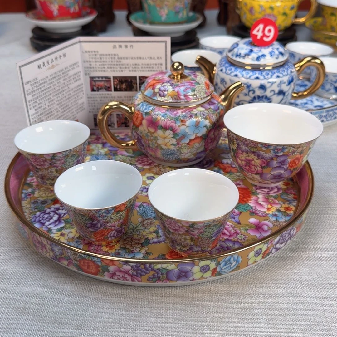 景德镇陶瓷景德镇瓷器