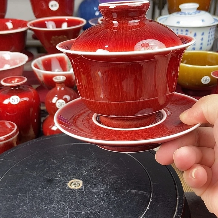 景德镇名陶坊原矿郎红
