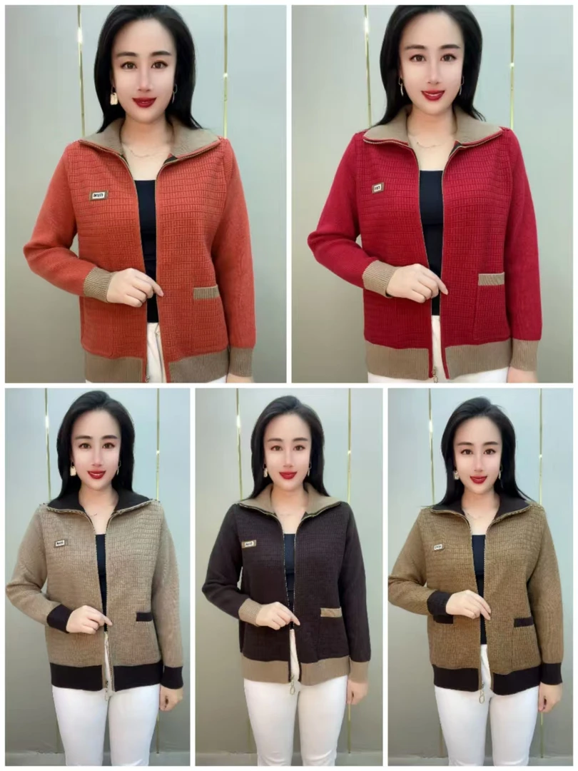 828拉链款翻领针织开衫