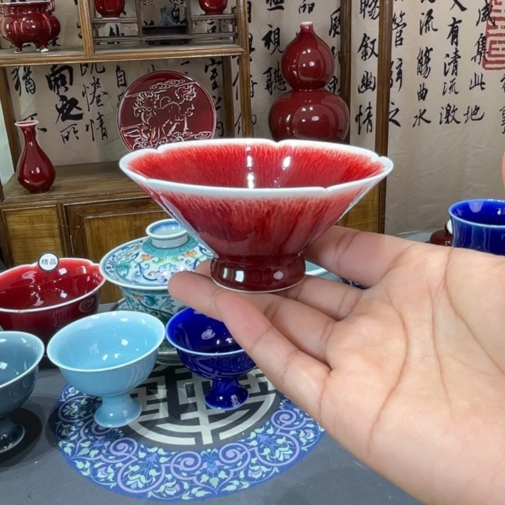 景德镇陶瓷浅行窑花口斗笠杯