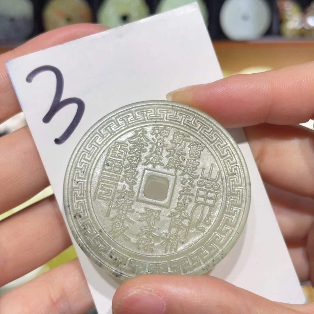 岫玉未镶嵌颈饰颈饰