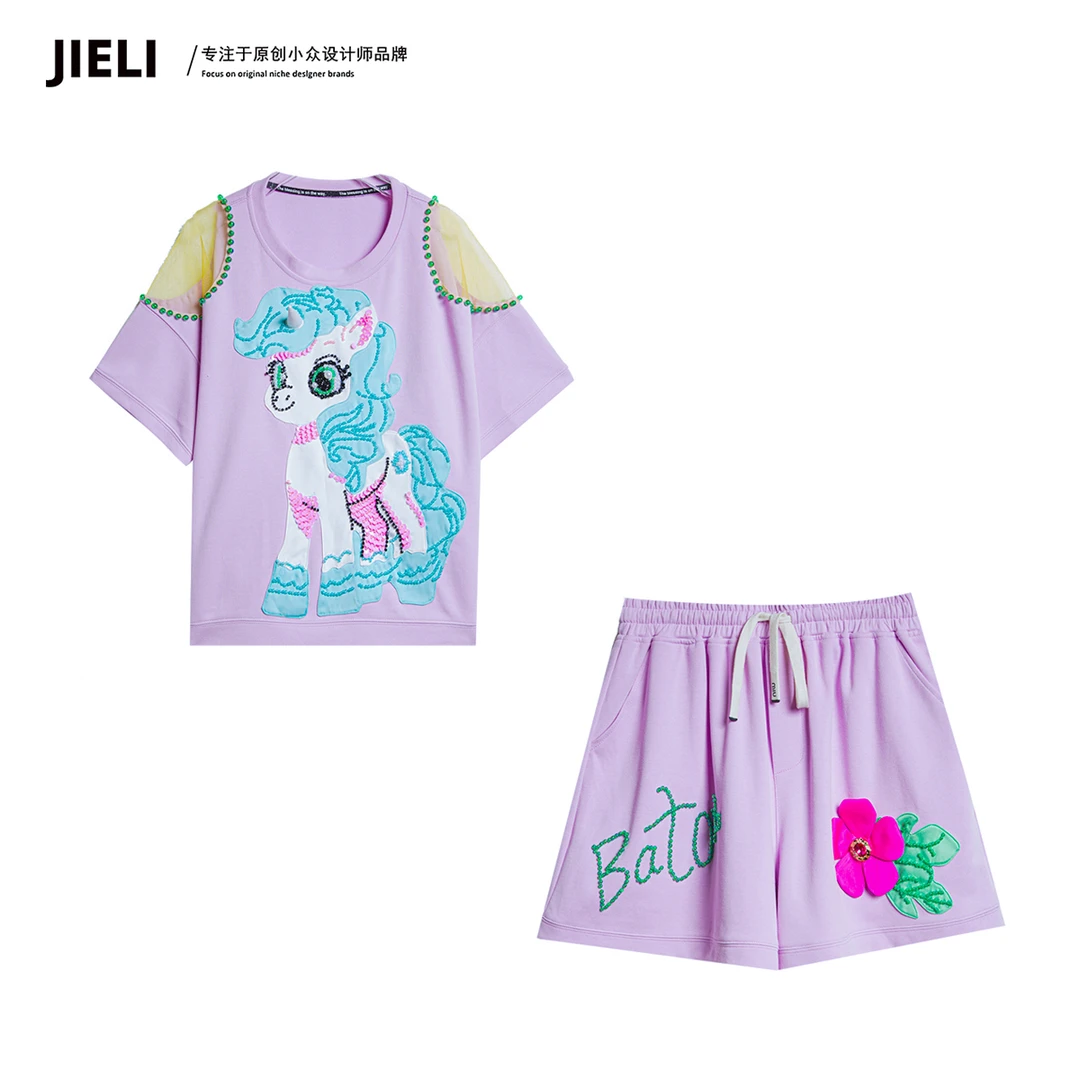 JIE LI/街力设计师高级感潮流小众潮流独角兽紫色套装女A2108