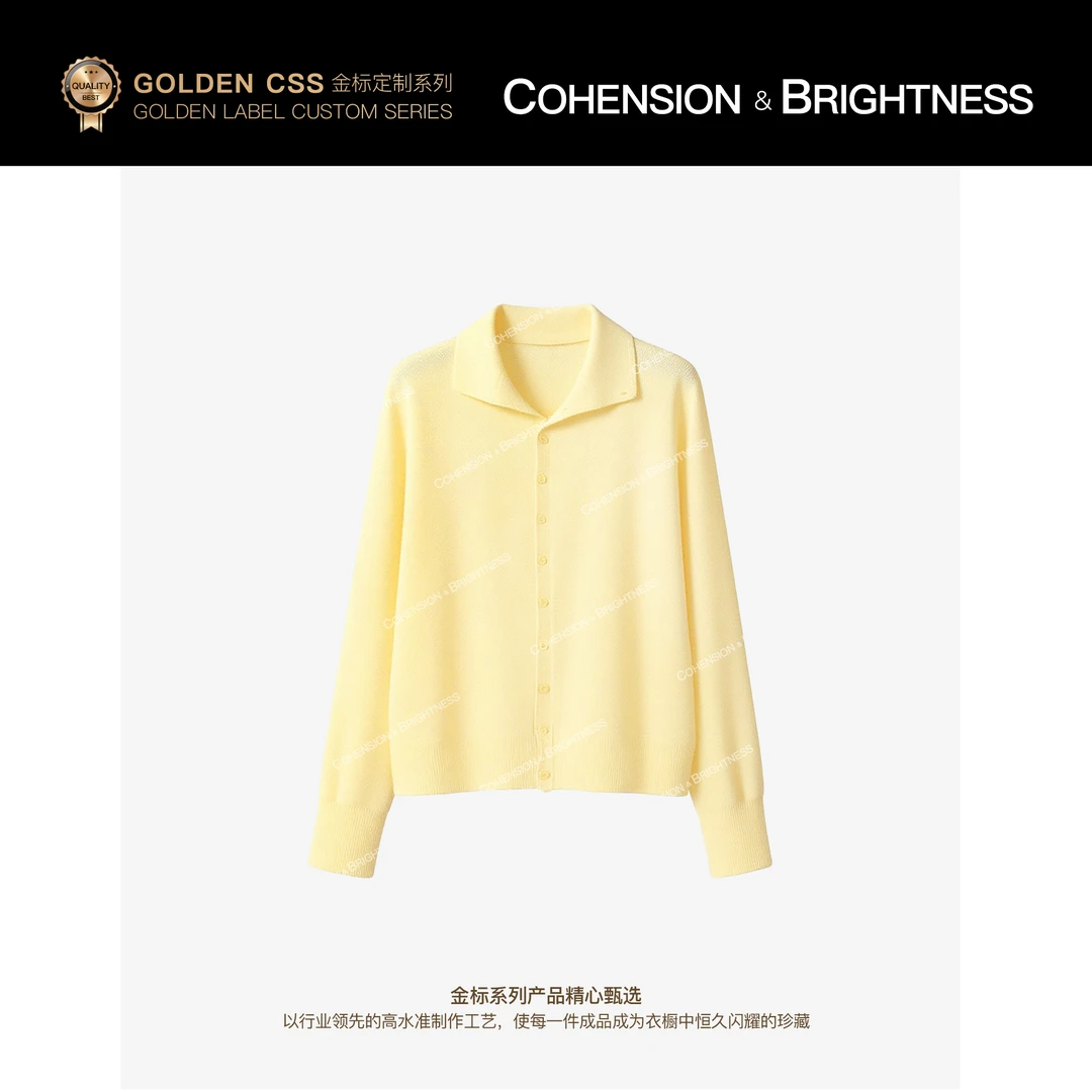 凝慧【静柔轮廓】进口山羊绒超柔软单排扣百搭修身针织上衣JS338