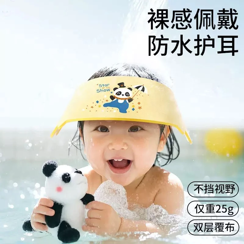 宝宝洗头神器儿童婴儿洗头发防水护耳小孩洗澡浴帽洗发帽子挡水帽