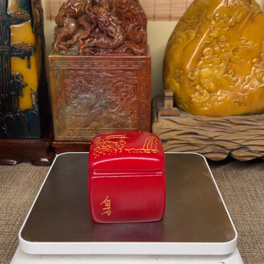 寿山石印石精品印章
