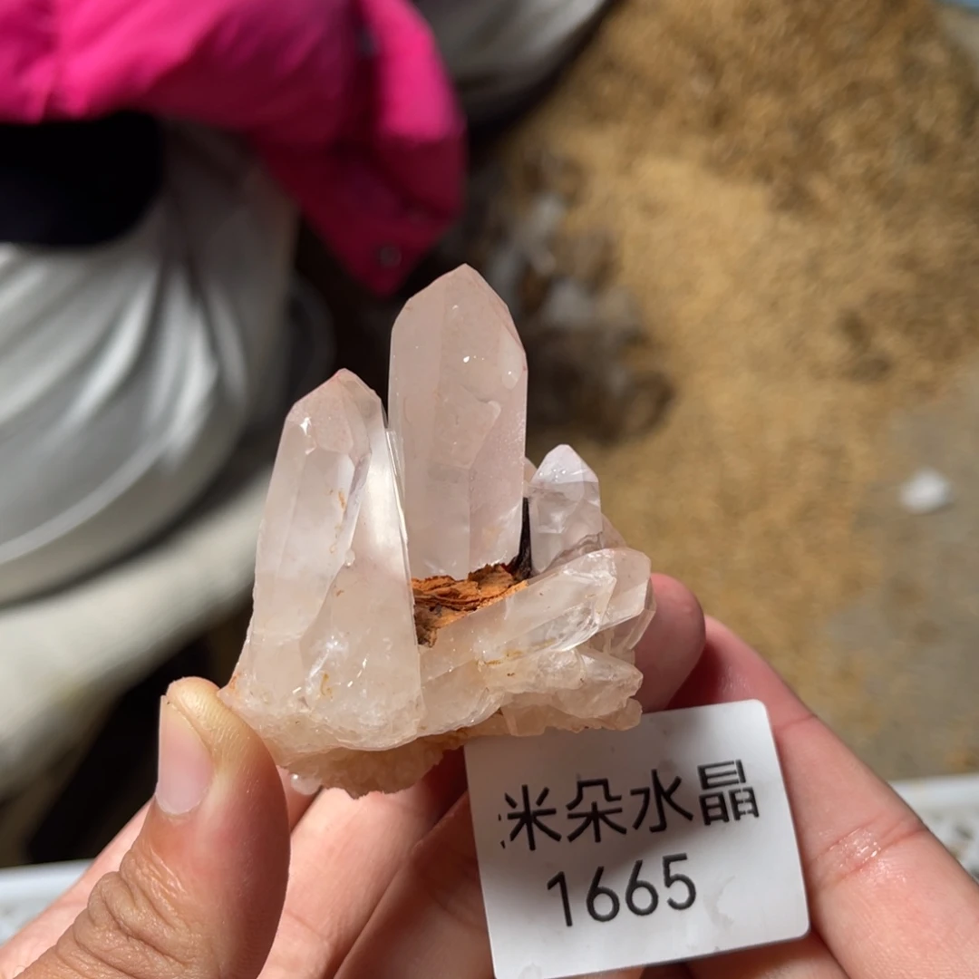 ****.水晶未镶嵌珠宝半成品水晶