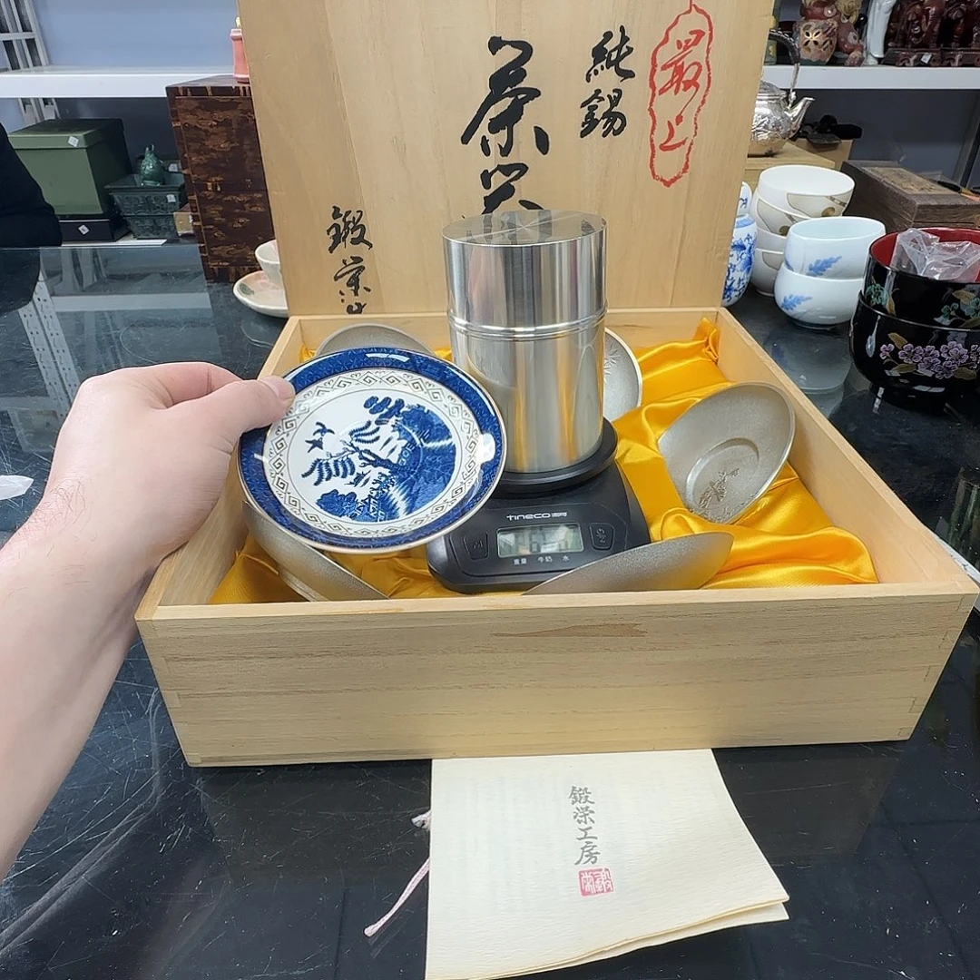 天天好物，銘海精选56