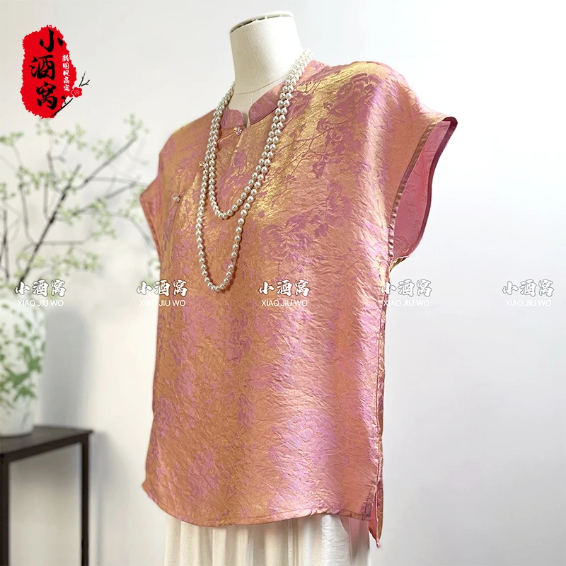 [星梦泽-上衣]小酒窝新国风 新中式时尚气质显瘦上衣-前56后60