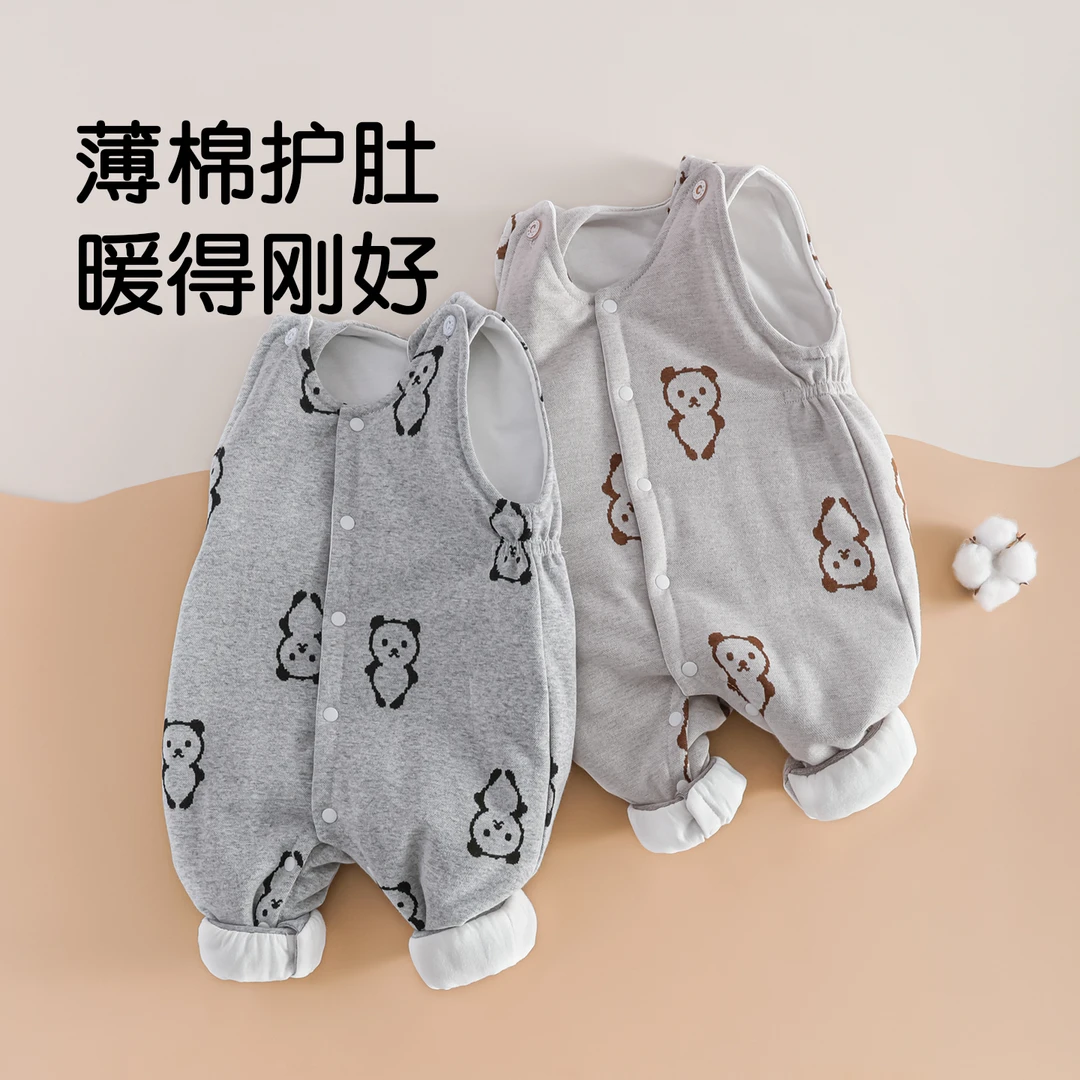 婴儿裤子早秋外穿小月龄男宝宝夹棉背带裤秋冬季新生保暖薄棉棉裤