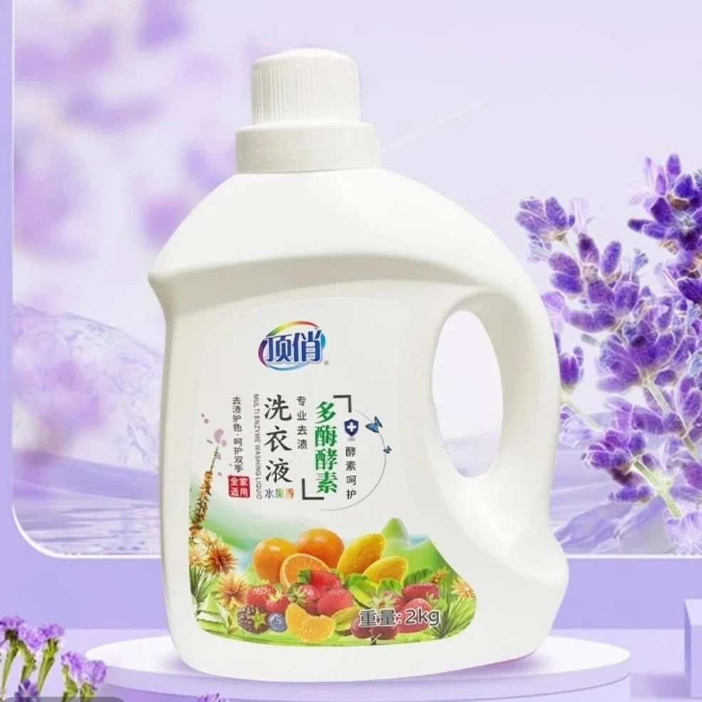 顶俏生物酶水果洗衣液深层洁净留香柔顺2kg大桶去污顶俏洗衣液
