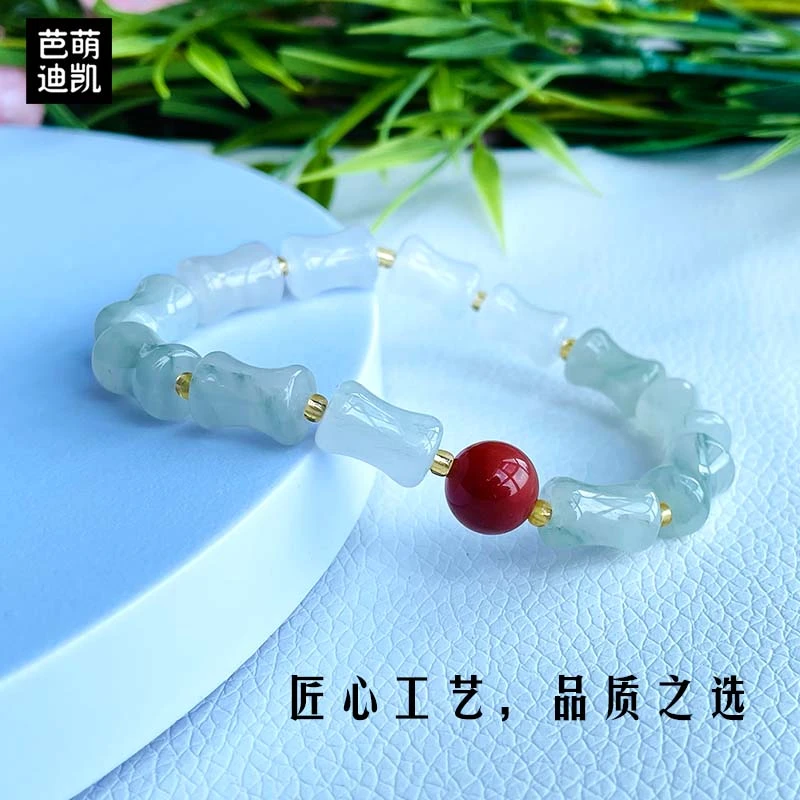 【假一赔十】带礼盒】冰翠玉竹节手串女友生日礼物送妈妈时尚小众