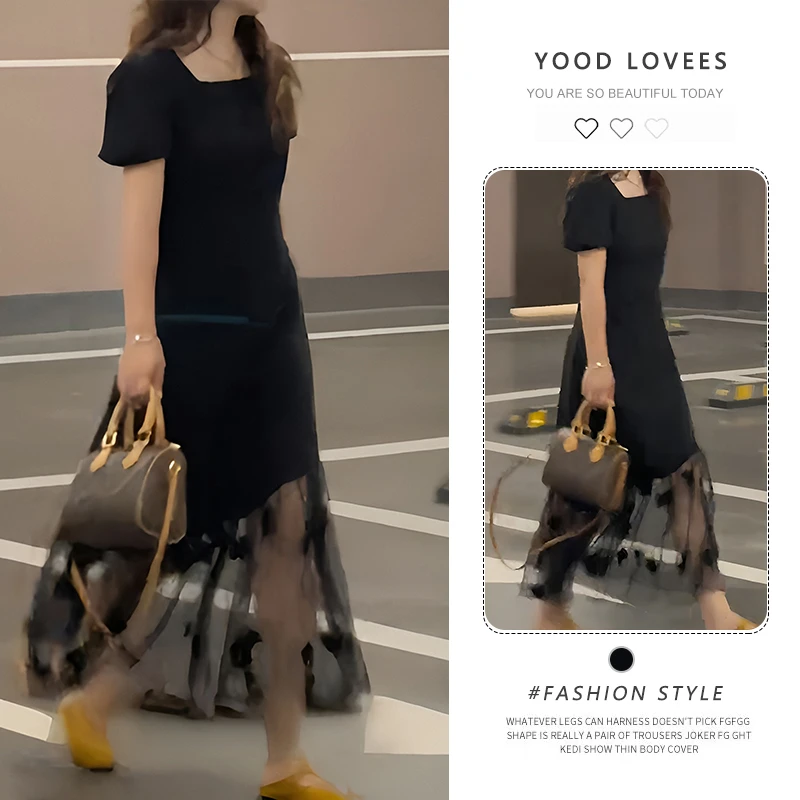 法式方领网纱拼接气质连衣裙女2026夏季收腰赫本风气质显瘦小黑裙