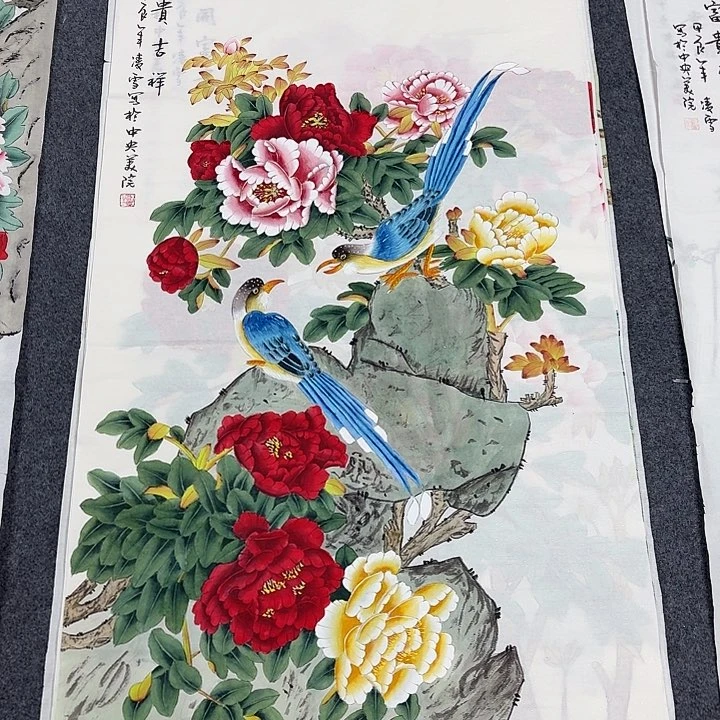 四尺竖版富贵吉祥140/70画画画画画画画画画