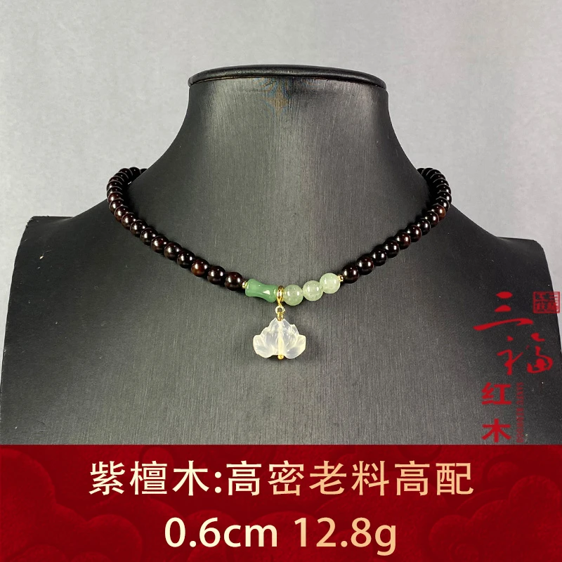 104077 高密老料高配 紫檀木