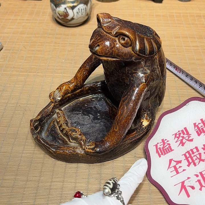 瓷器满58包邮包邮包邮非新