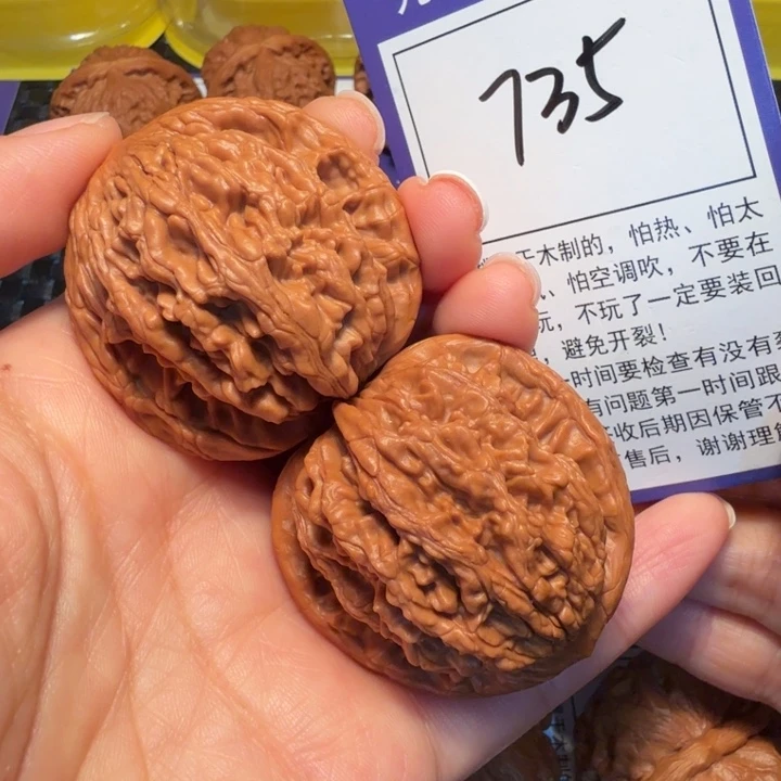 文玩核桃把件735粗筋虎43