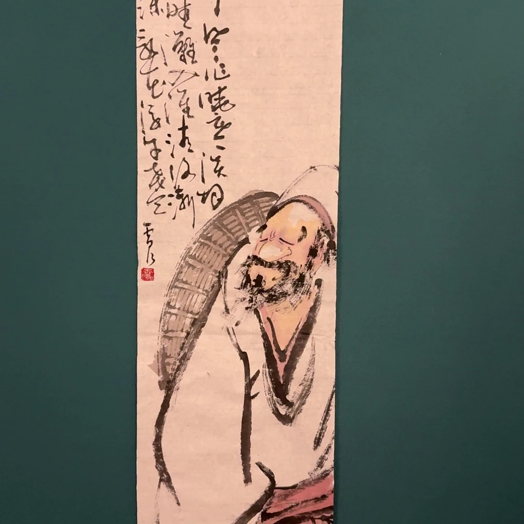 国画雷公老师作画画作