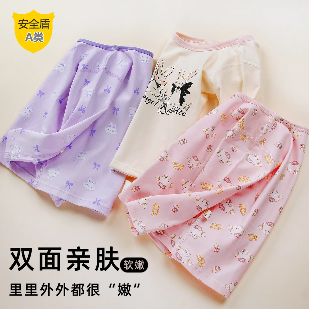 女童纯棉秋衣A类2025新款儿童上衣长袖大中小童打底T恤衫婴幼儿