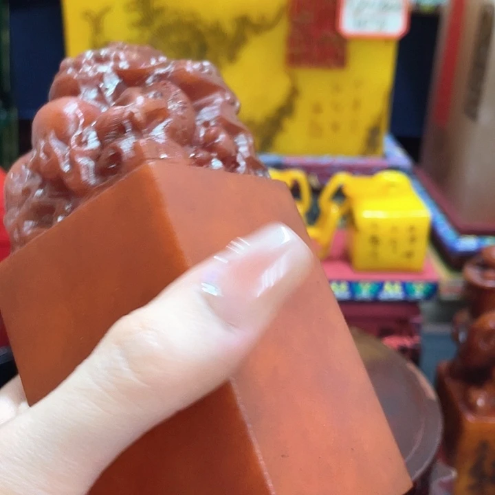 寿山石印石篆刻印章引首章闲章姓名章生日礼物