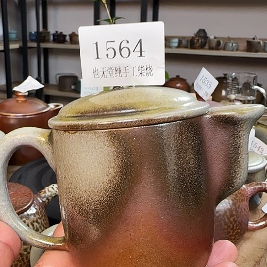 纯手工制作纯柴烧福利价280宝瓶