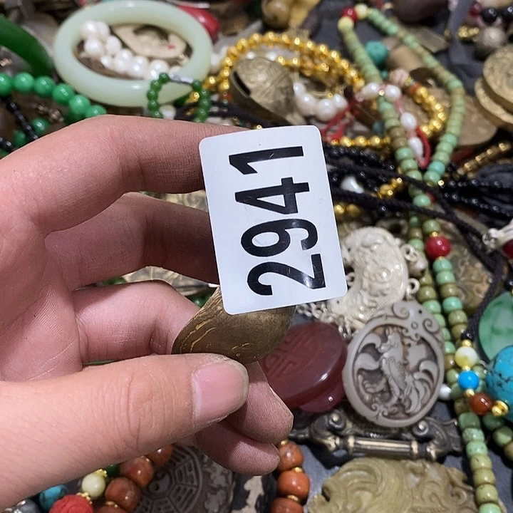 小***光明的未来发展潜力巨大2941
