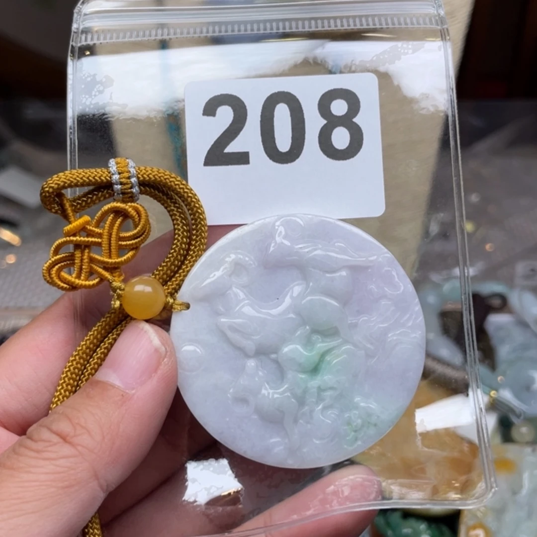 【闪购商品】翡翠颈饰未镶嵌海**语翡翠
