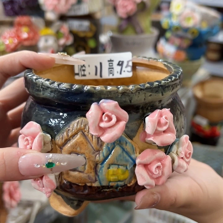 拍满18.8包邮发货