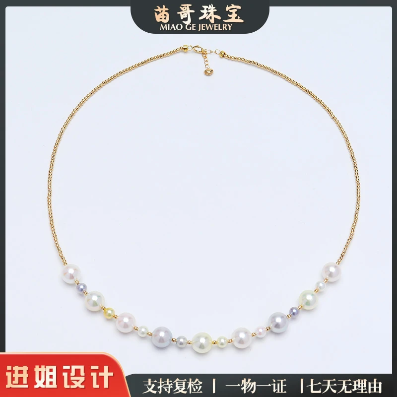 "彩虹珠"akoya糖果9珠微笑链4-9mm(18k金)