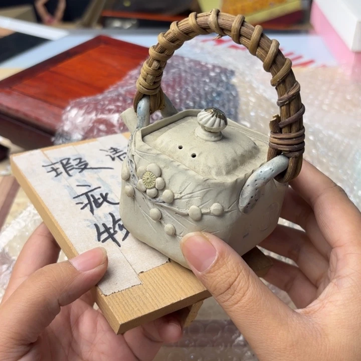 二***二摆件1633进群的亲朋好友