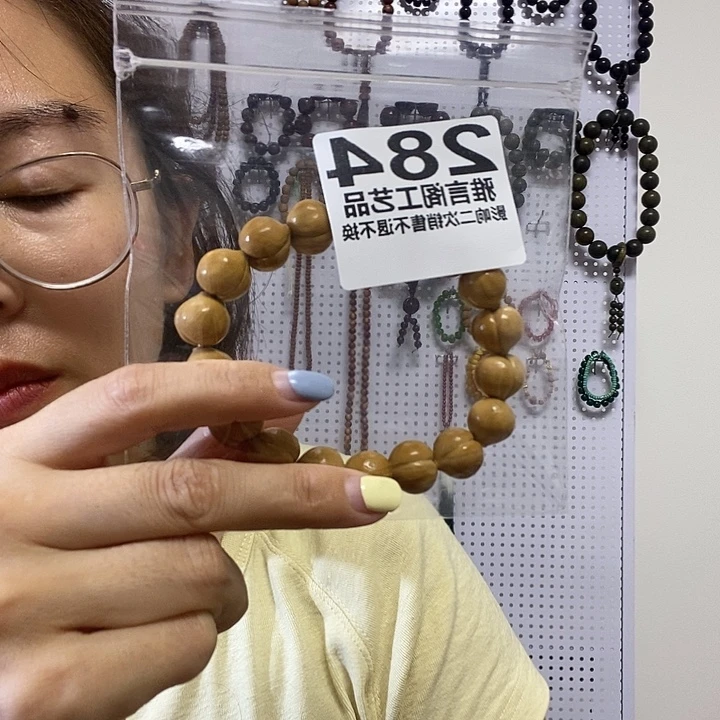 我***喂大果紫檀（缅甸花梨）284
