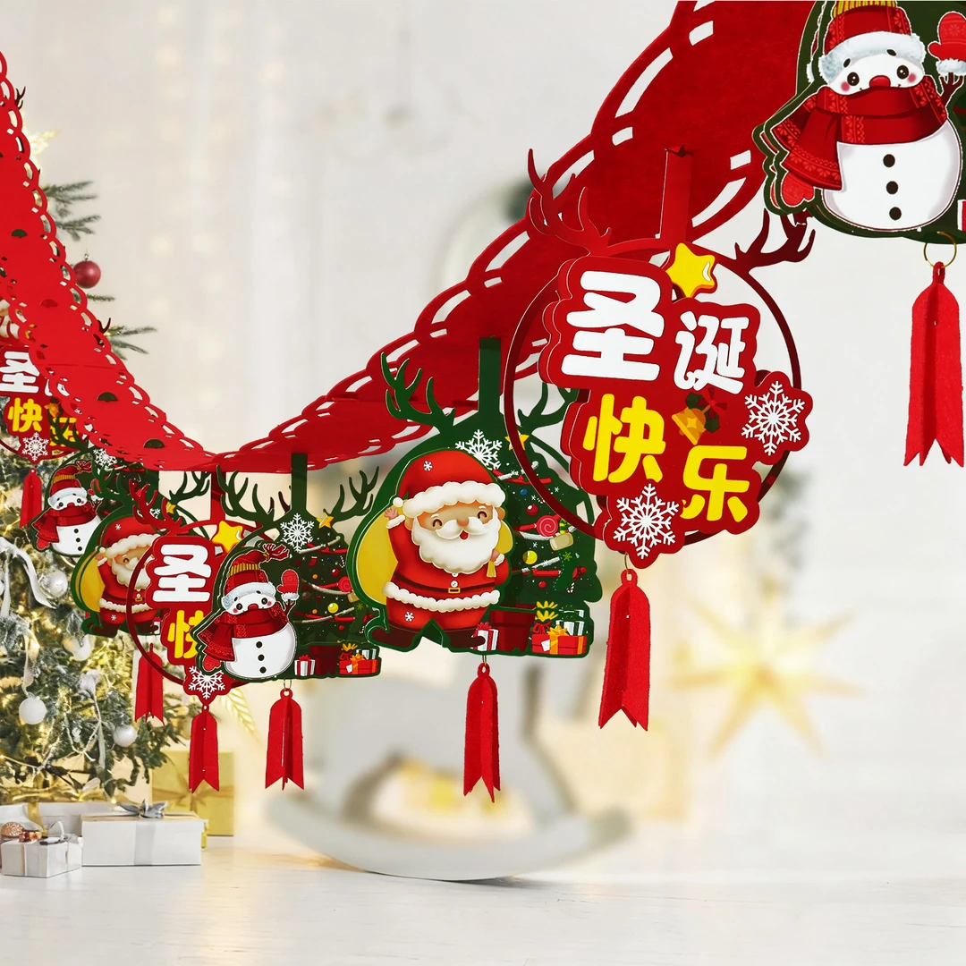 2026圣诞节氛围店铺场景吊旗装扮布置装饰品雪人老人拉花拉旗挂件