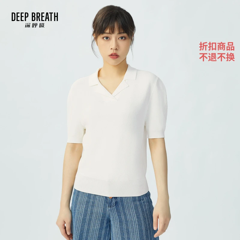 【二折】DEEP BREATH深呼吸夏季法式POLO纯色针织衫短袖上衣A300989