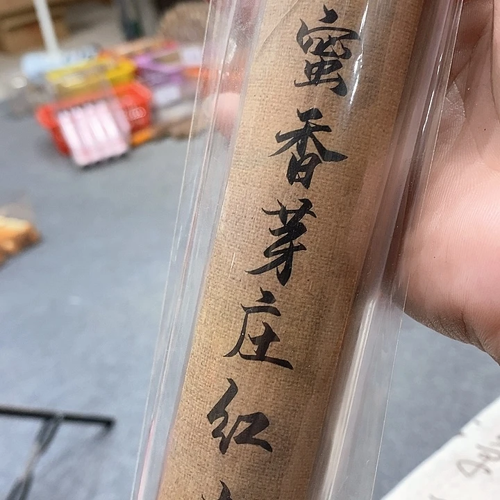 强强有料专属闪购链接