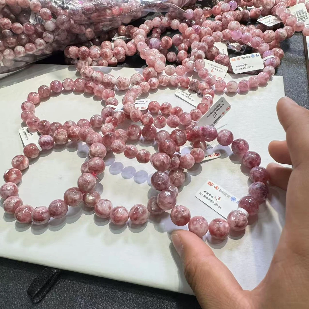 粉祖母手串（多样性发一）