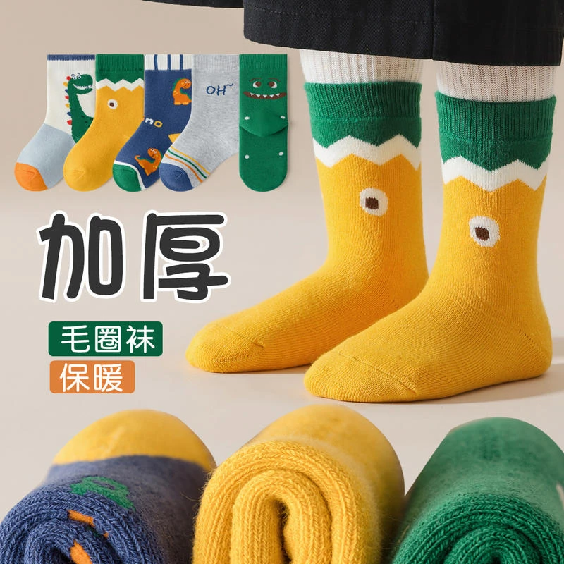 儿童袜子冬季加厚保暖毛圈袜透气吸汗宝宝袜卡通恐龙毛巾童袜a类