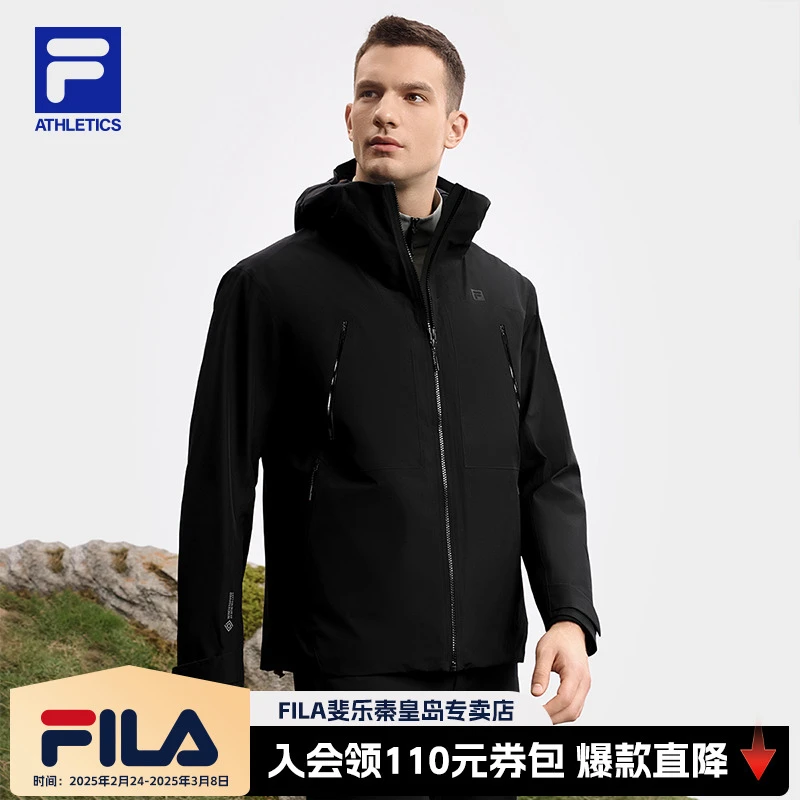 【软壳两件套】斐乐FILA男装户外百搭保暖防风加绒外套A11M517724F