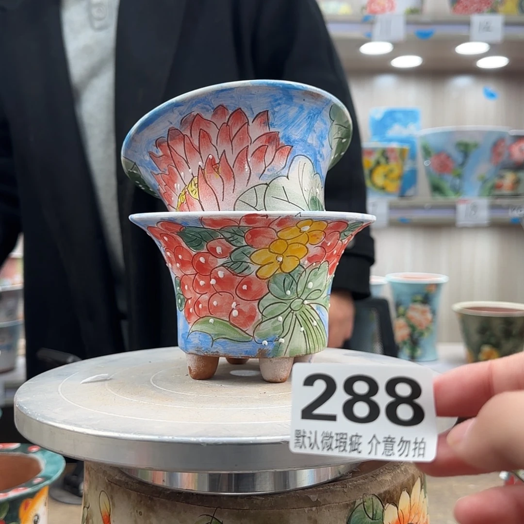 瑕疵瑕疵瑕疵瑕疵288