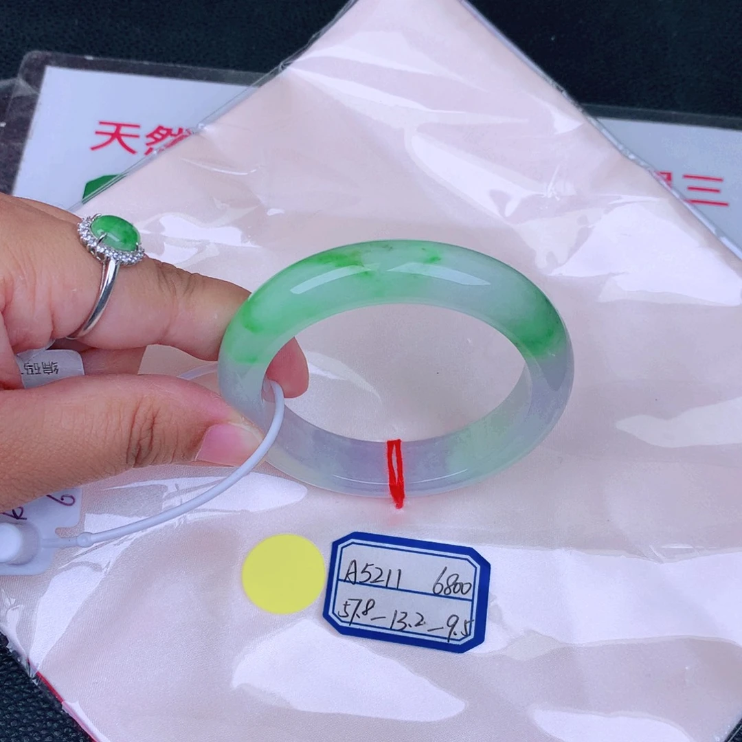 翡翠手镯未镶嵌缅甸翡翠