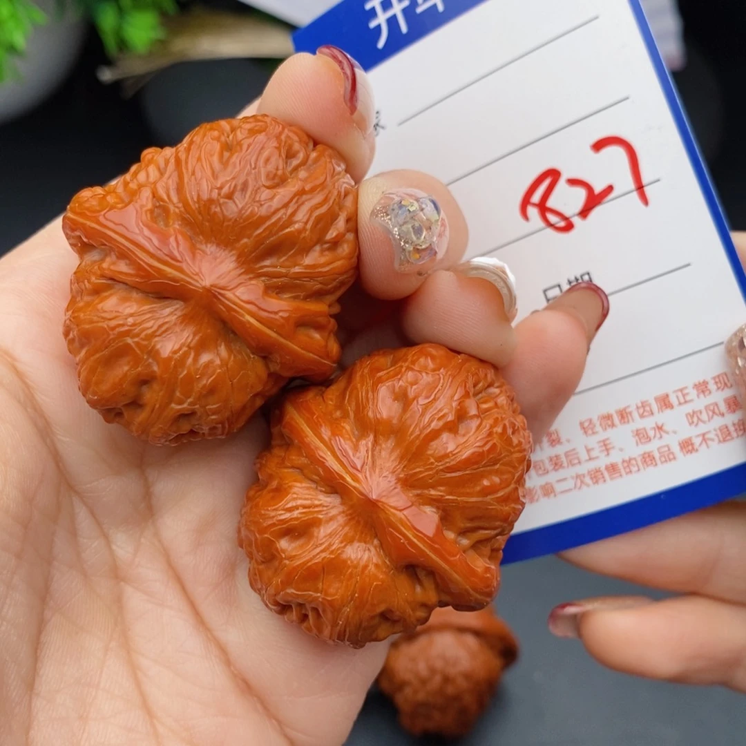 文玩核桃把件42元宝827