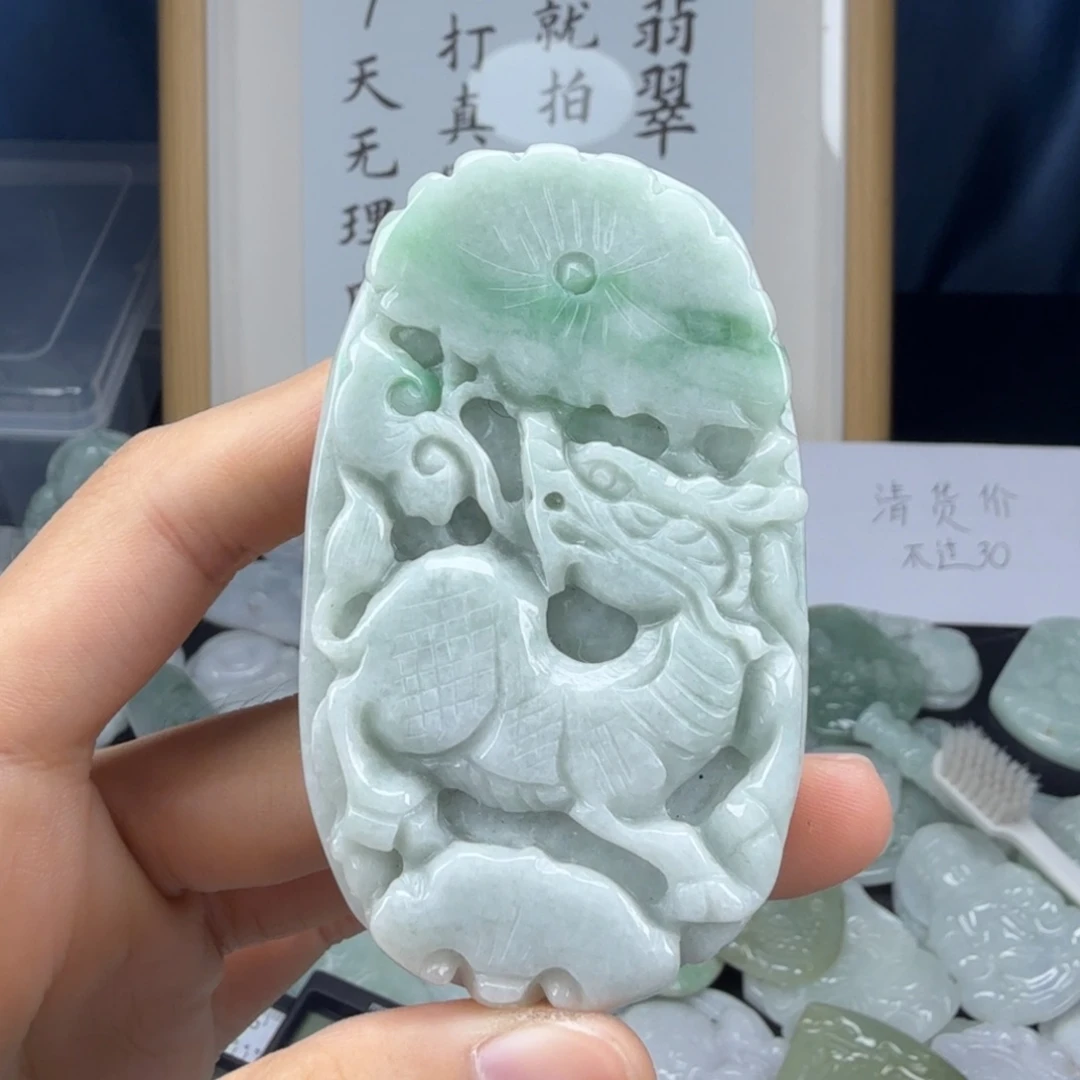 颈饰未镶嵌翡翠翡翠