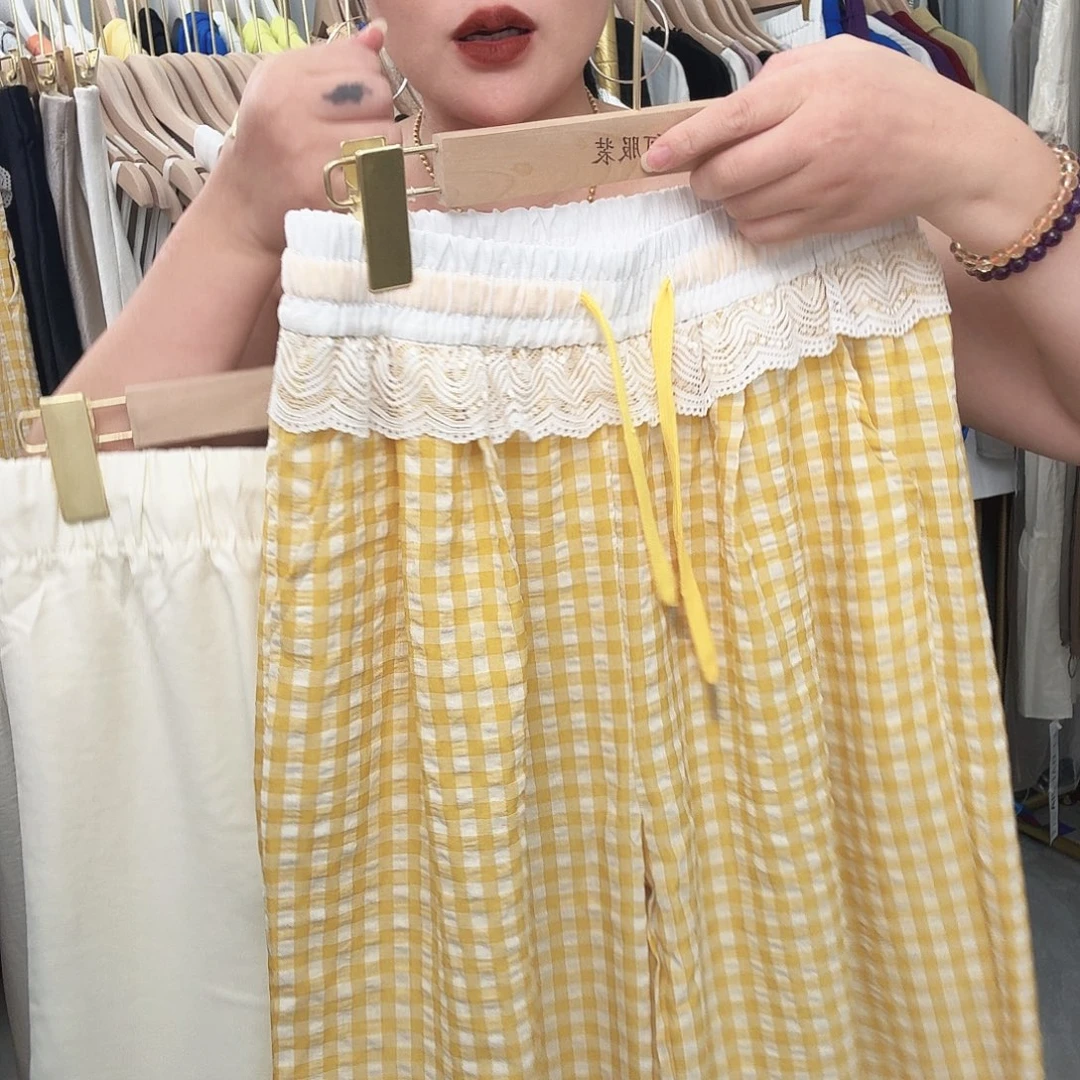 白色➕黄格不退不换