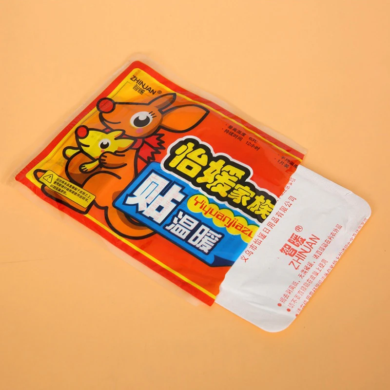 【新疆包邮】10片装 暖宝宝贴保暖身贴暖足暖宝贴关节贴温暖暖贴