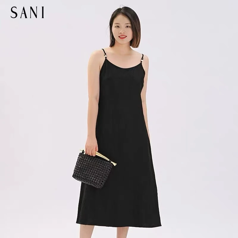 缎面吊带长裙（不会皱好打理）