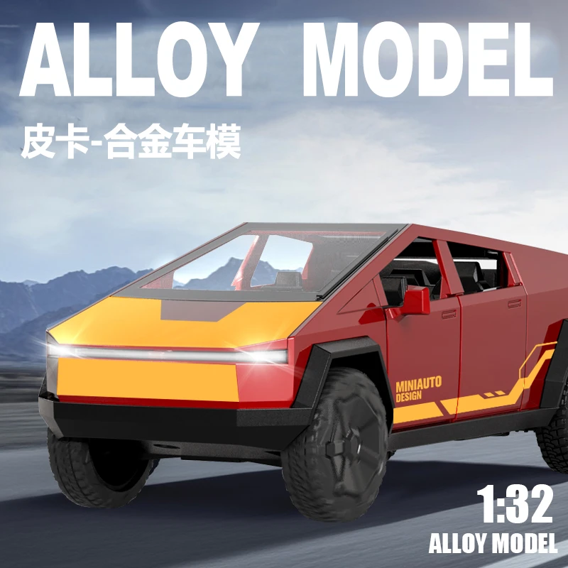 1:32特斯拉皮卡汽车模型仿真合金车模声光回力潮玩玩具礼物摆件