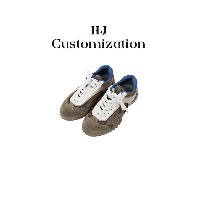 【郝洁】“暴走德训”复古撞色网面拼接休闲德训鞋1268