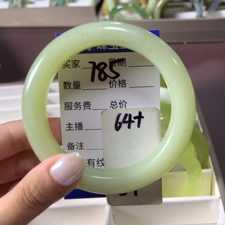 未镶嵌蛇纹石玉手镯785
