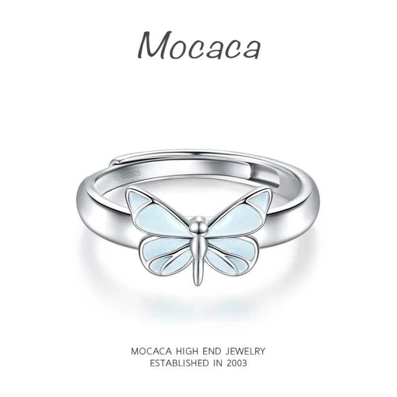 铜合金戒指 MOCACA 镀k金 小众ins风轻奢蝶光戒指 MAC38