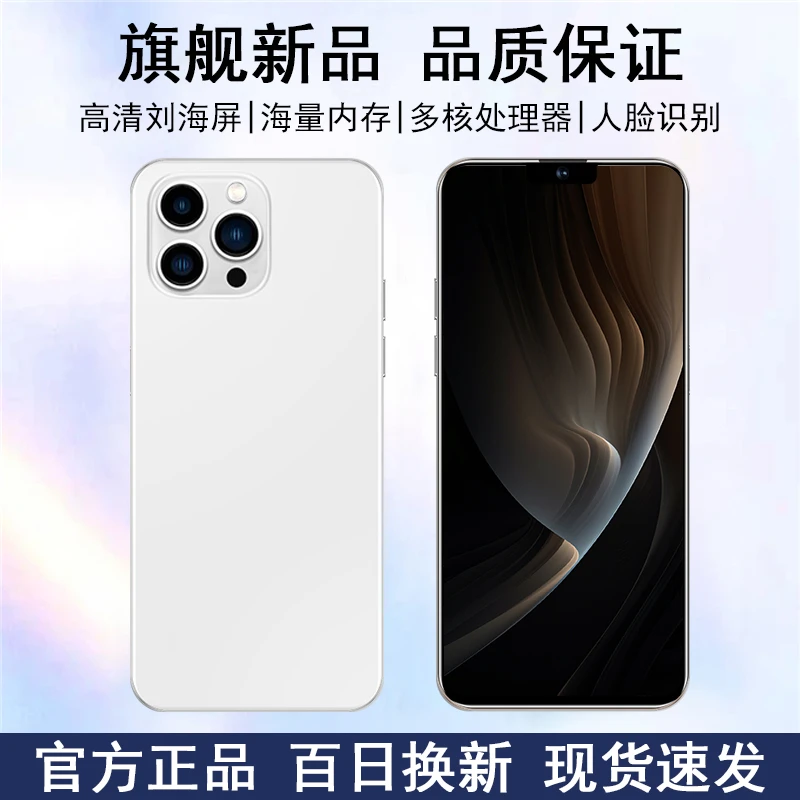 【官方正品】高清智能大屏全网通双卡双待k-Touch品牌手机