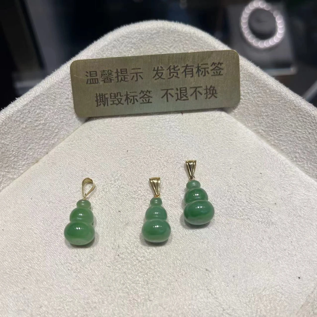 【胖】18k和田玉吊坠多样性发其一@k（配饰品链子）