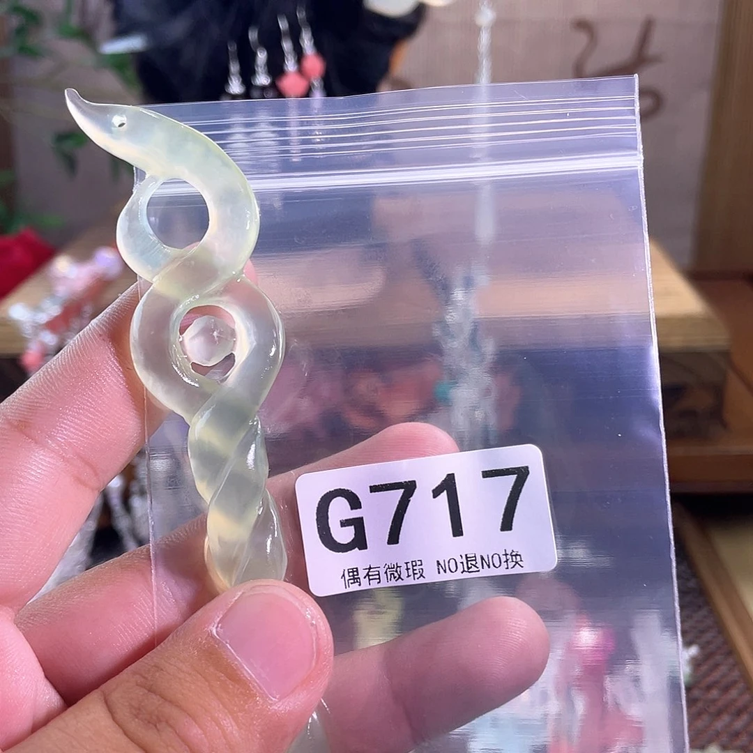 雯***子蛇纹石玉未镶嵌发饰
